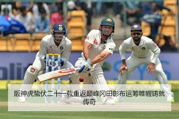 ban-shen-hu-zhe-fu-er-shi-yi-zai-zhong-fan-dian-feng-gang-tian-zhang-bu-yun-chou-wei-wo-zhu-jiu-chuan-qi-2-918.jpg